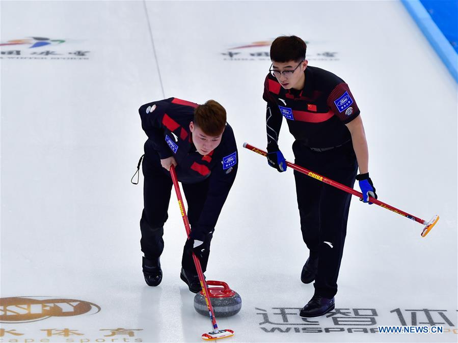 (SP)CHINA-XINING-CURLING-INT'L ELITE 2019 (CN)