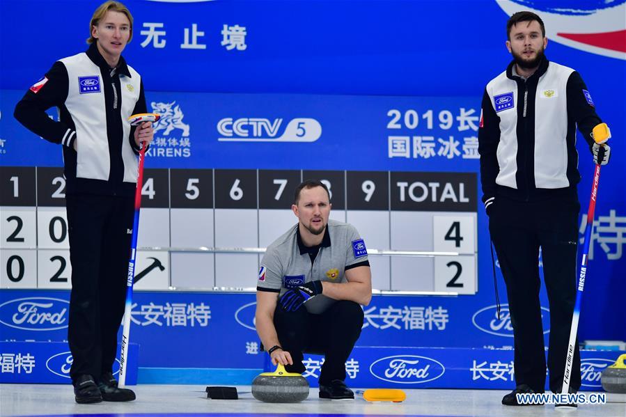 (SP)CHINA-XINING-CURLING-INT'L ELITE 2019 (CN)