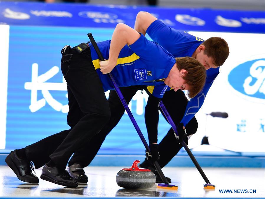 (SP)CHINA-XINING-CURLING-INT'L ELITE 2019 (CN)