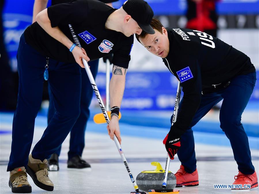 (SP)CHINA-XINING-CURLING-INT'L ELITE 2019 (CN)