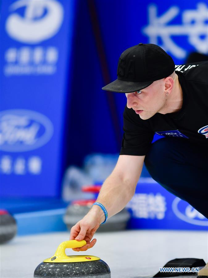 (SP)CHINA-XINING-CURLING-INT'L ELITE 2019 (CN)