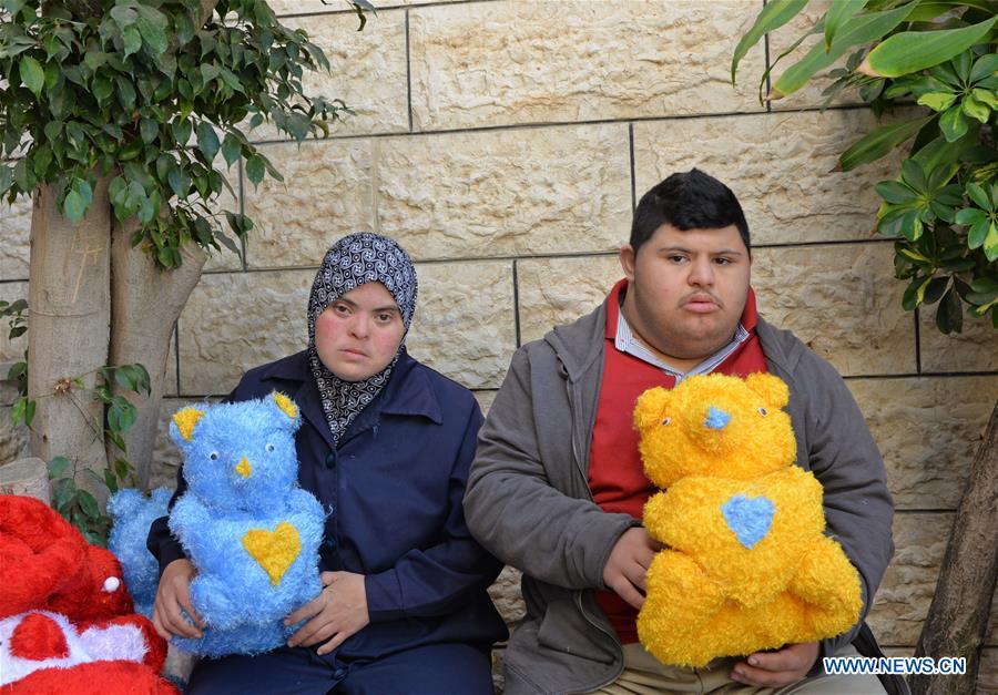 MIDEAST-GAZA-DOWN-SYNDROME-YOUTH INITIATIVE