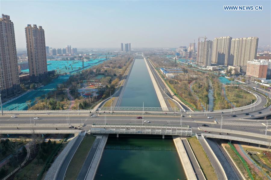 CHINA-HENAN-WATER DIVERSION PROJECT (CN)