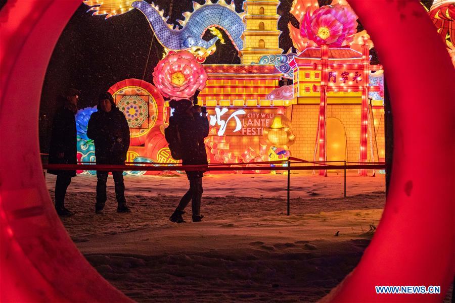 RUSSIA-MOSCOW-CHINESE LANTERNS-FESTIVAL