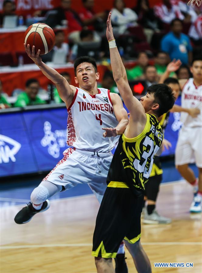 (SP)PHILIPPINES-PASAY CITY-SEA GAMES-BASKETBALL