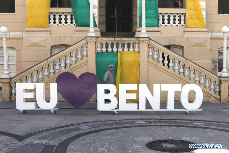 BRAZIL-BENTO GONCALVES-MERCOSUR-SUMMIT
