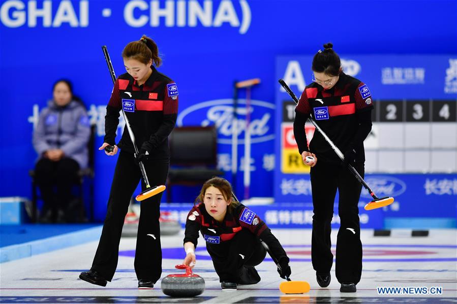(SP)CHINA-XINING-CURLING-INT'L ELITE 2019 (CN)