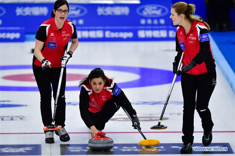 (SP)CHINA-XINING-CURLING-INT'L ELITE 2019 (CN)