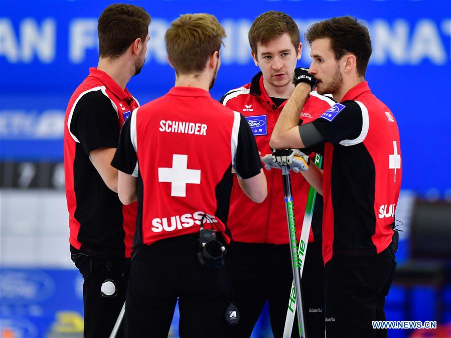 (SP)CHINA-XINING-CURLING-INT'L ELITE 2019 (CN)