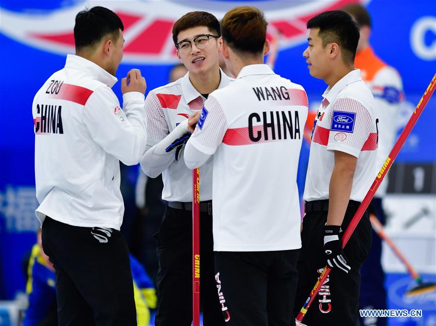 (SP)CHINA-XINING-CURLING-INT'L ELITE 2019 (CN)