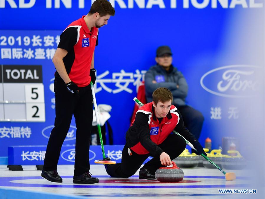 (SP)CHINA-XINING-CURLING-INT'L ELITE 2019 (CN)