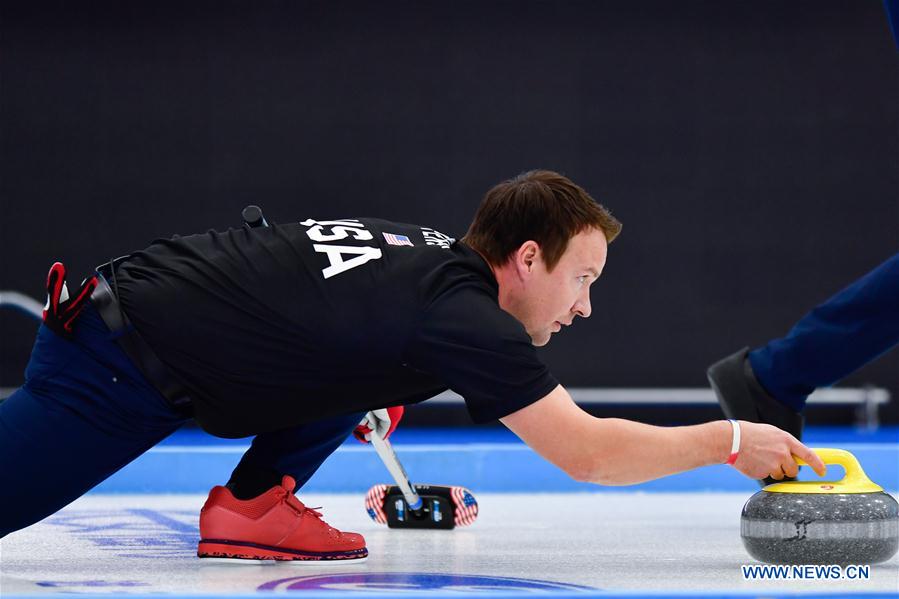 (SP)CHINA-XINING-CURLING-INT'L ELITE 2019 (CN)