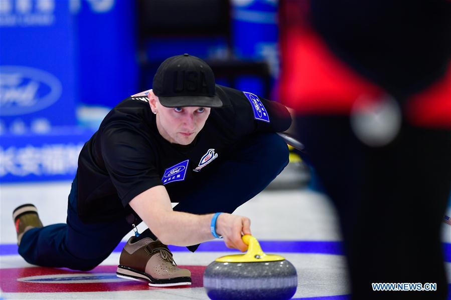 (SP)CHINA-XINING-CURLING-INT'L ELITE 2019 (CN)