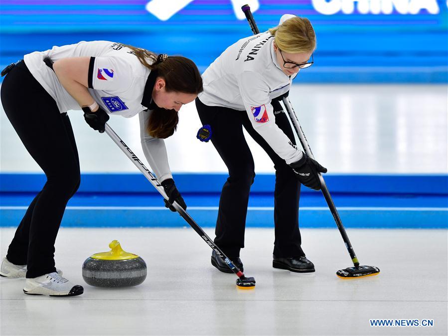 (SP)CHINA-XINING-CURLING-INT'L ELITE 2019 (CN)