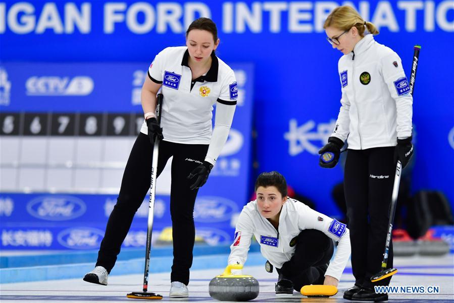 (SP)CHINA-XINING-CURLING-INT'L ELITE 2019 (CN)