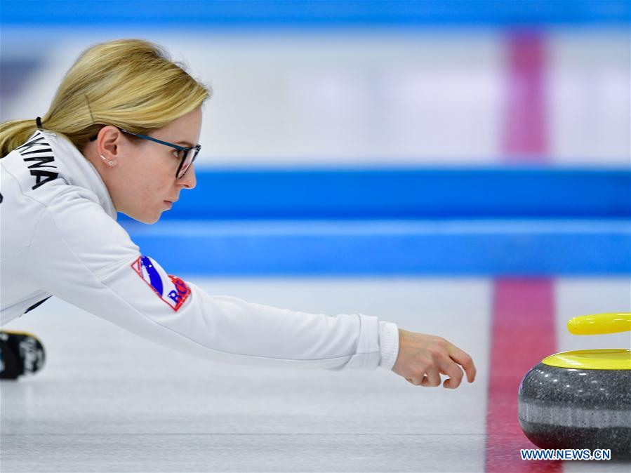 (SP)CHINA-XINING-CURLING-INT'L ELITE 2019 (CN)