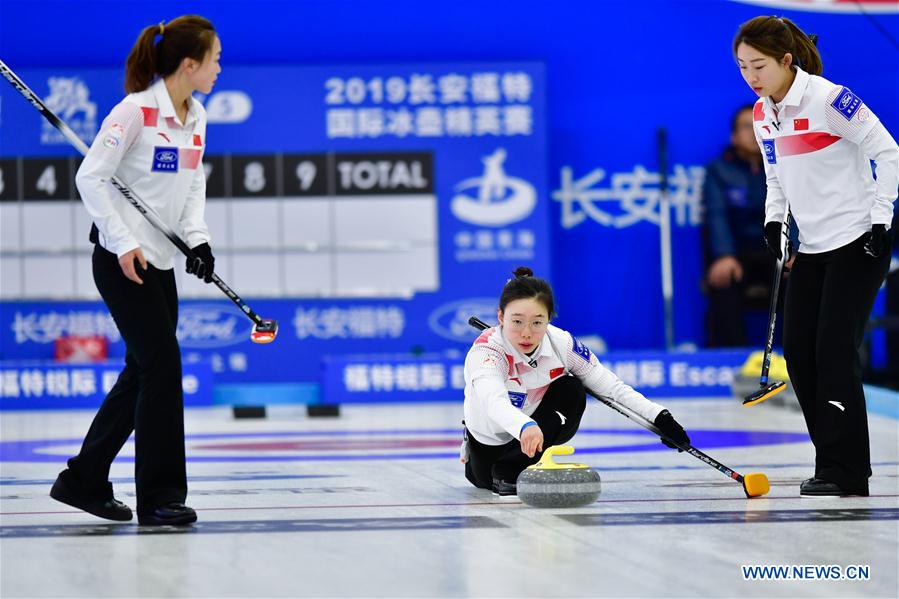 (SP)CHINA-XINING-CURLING-INT'L ELITE 2019 (CN)