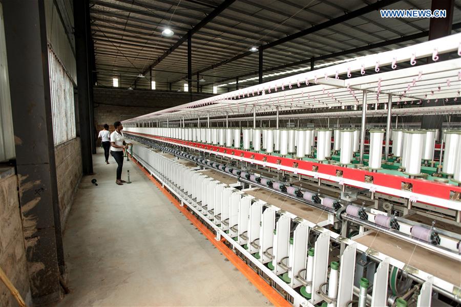 UGANDA-NAKASEKE-CHINESE INDUSTRIAL PARK