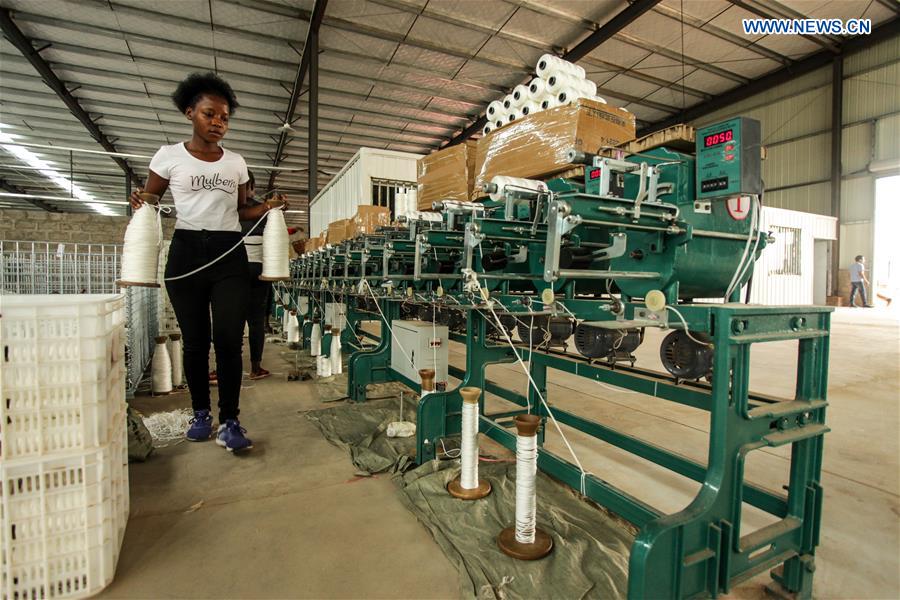 UGANDA-NAKASEKE-CHINESE INDUSTRIAL PARK