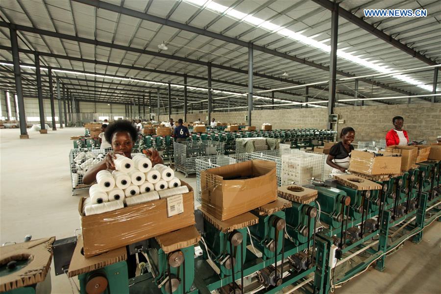 UGANDA-NAKASEKE-CHINESE INDUSTRIAL PARK