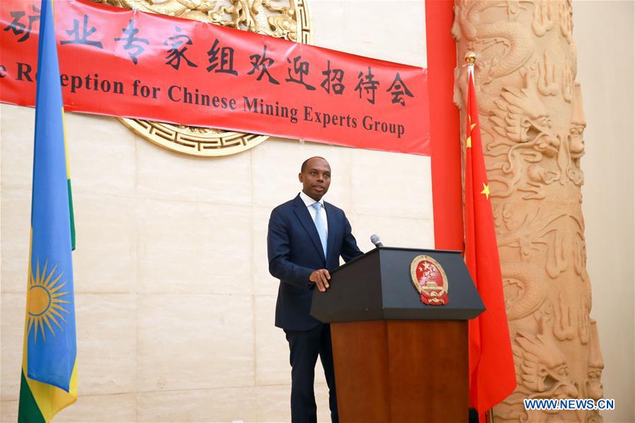 RWANDA-KIGALI-CHINESE EXPERTS-GEOLOGICAL SURVEY-MINERAL RESOURCE ASSESSMENT