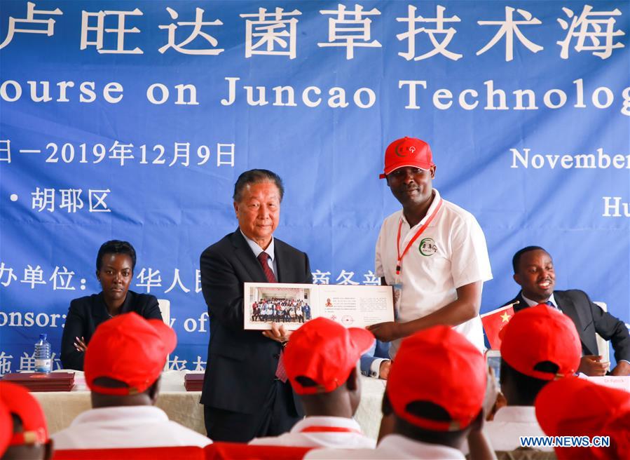 RWANDA-KIGALI-CHINA-JUNCAO TECHNOLOGY-TRAINING COURSE-CLOSING CEREMONY