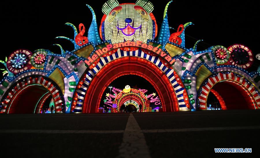 U.S.-NEW YORK-HELLO PANDA FESTIVAL