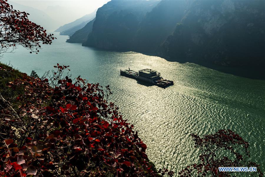#CHINA-HUBEI-ZIGUI-THREE GORGES-SCENERY (CN)