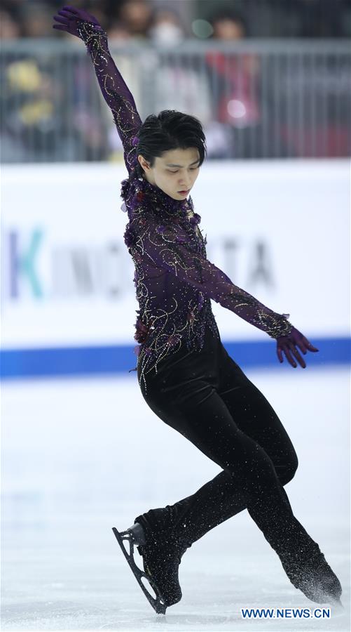 (SP)ITALY-TURIN-ISU GRAND PRIX-FIGURE SKATING FINAL 2019