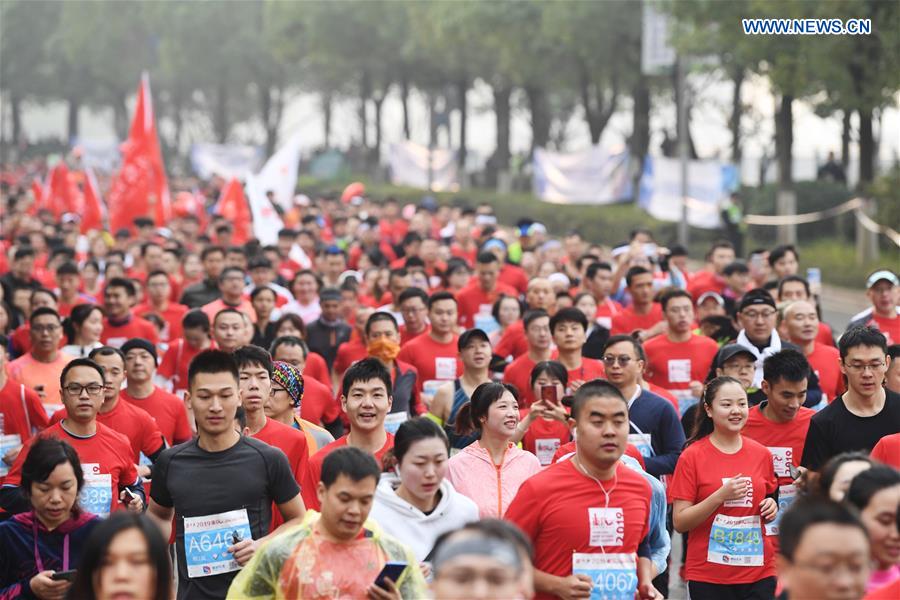 (SP)CHINA-CHONGQING-2019 CHONGQING INT'L HALF MARATHON (CN)