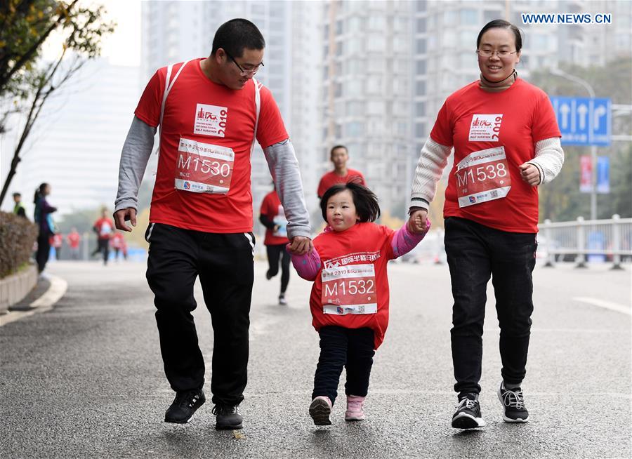 (SP)CHINA-CHONGQING-2019 CHONGQING INT'L HALF MARATHON (CN)