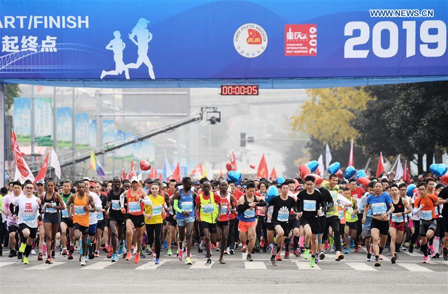 (SP)CHINA-CHONGQING-2019 CHONGQING INT'L HALF MARATHON (CN)