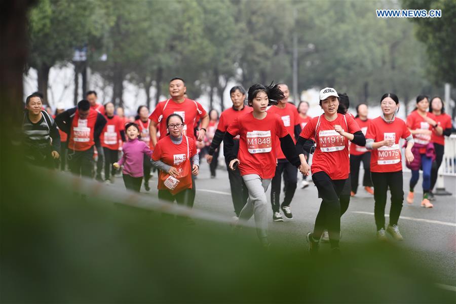 (SP)CHINA-CHONGQING-2019 CHONGQING INT'L HALF MARATHON (CN)