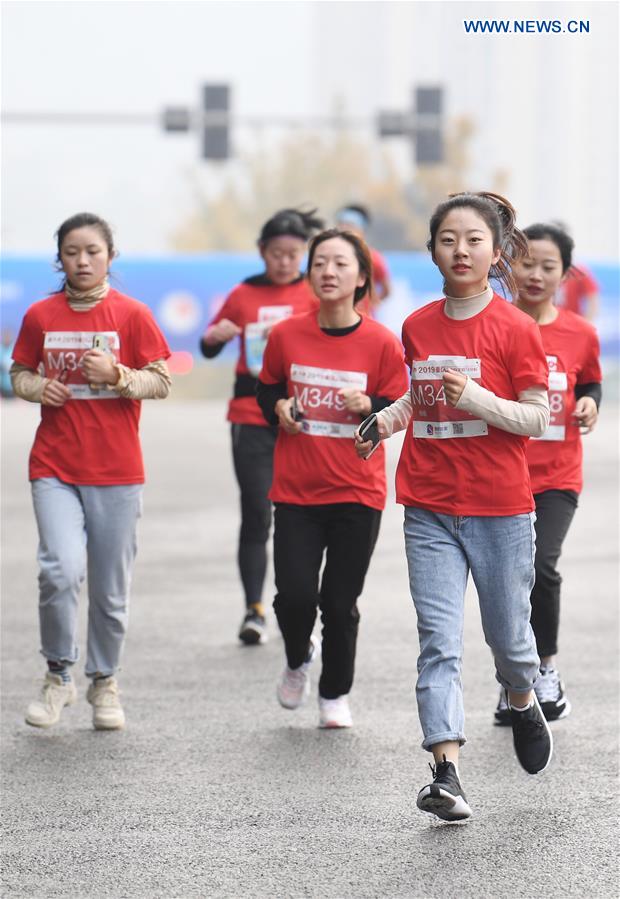 (SP)CHINA-CHONGQING-2019 CHONGQING INT'L HALF MARATHON (CN)