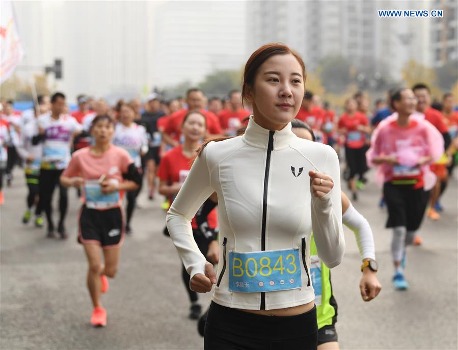 (SP)CHINA-CHONGQING-2019 CHONGQING INT'L HALF MARATHON (CN)