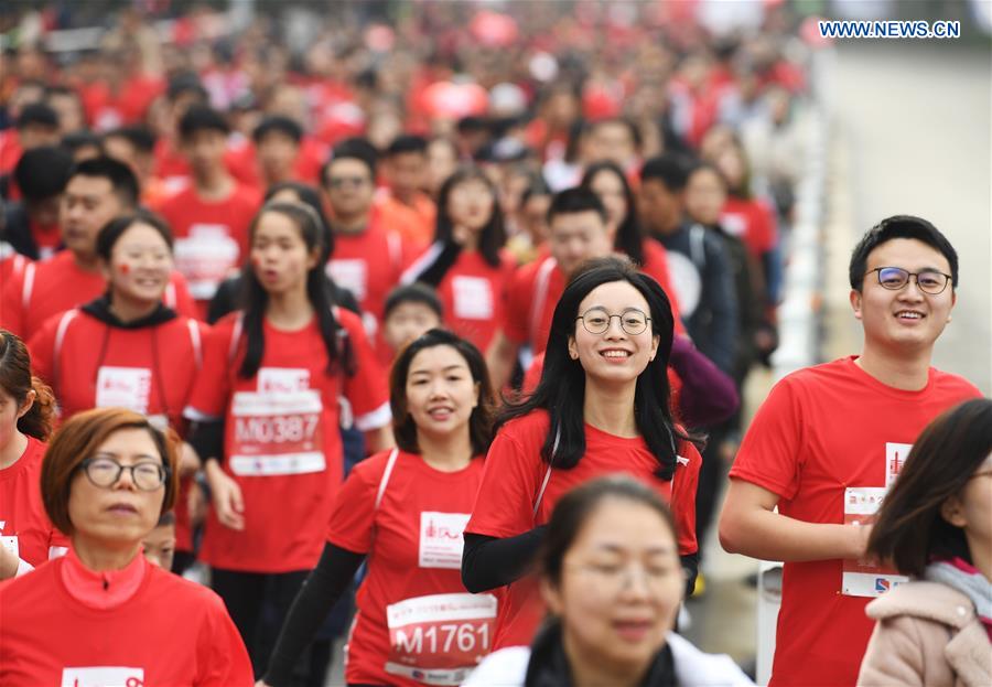 (SP)CHINA-CHONGQING-2019 CHONGQING INT'L HALF MARATHON (CN)