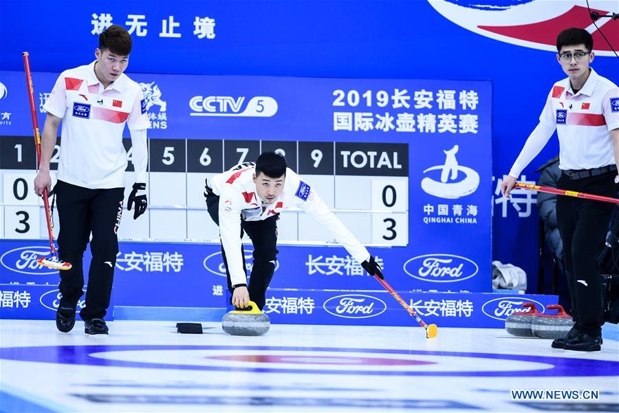(SP)CHINA-XINING-CURLING-INT'L ELITE 2019 (CN)