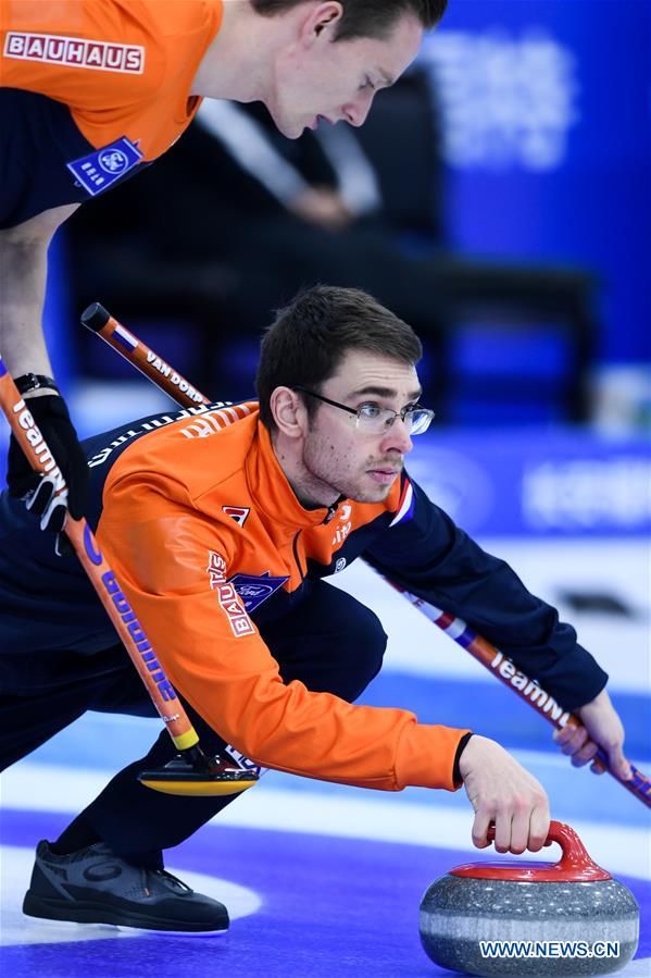 (SP)CHINA-XINING-CURLING-INT'L ELITE 2019 (CN)