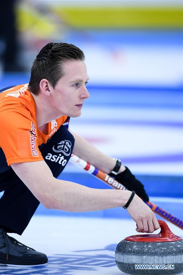 (SP)CHINA-XINING-CURLING-INT'L ELITE 2019 (CN)