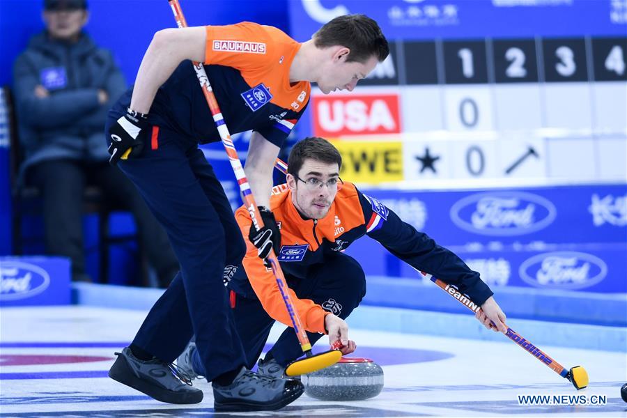 (SP)CHINA-XINING-CURLING-INT'L ELITE 2019 (CN)