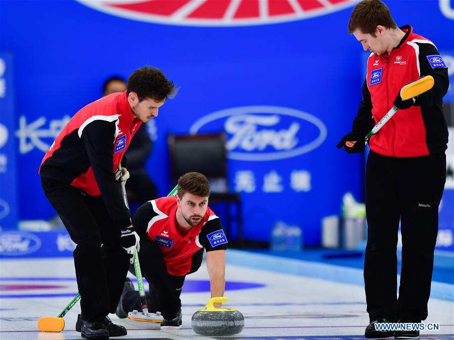 (SP)CHINA-XINING-CURLING-INT'L ELITE 2019 (CN)