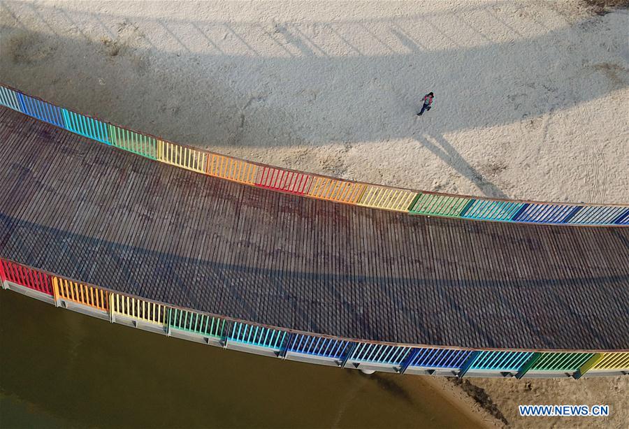 CHINA-ANHUI-HEFEI-WEEKEND-DAILY LIFE (CN)