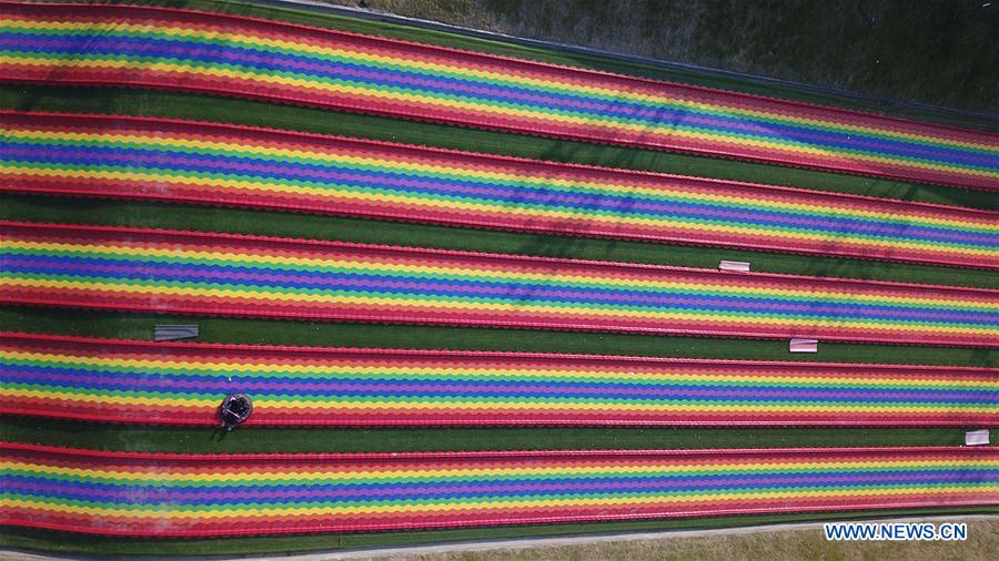 CHINA-ANHUI-HEFEI-WEEKEND-DAILY LIFE (CN)