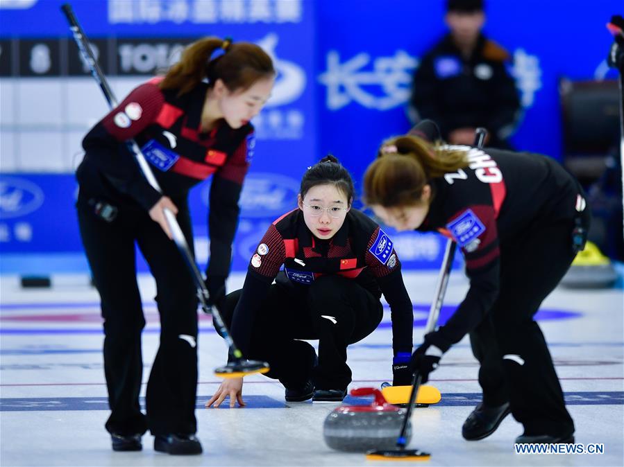 (SP)CHINA-XINING-CURLING-INT'L ELITE 2019 (CN)