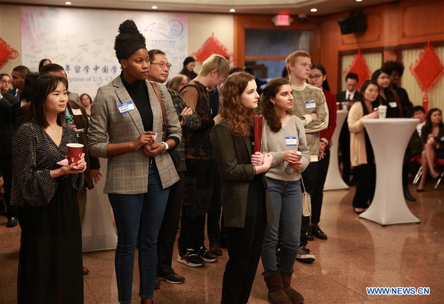 U.S.-CHICAGO-CHINA-PEOPLE-TO-PEOPLE EXCHANGES-RECEPTION