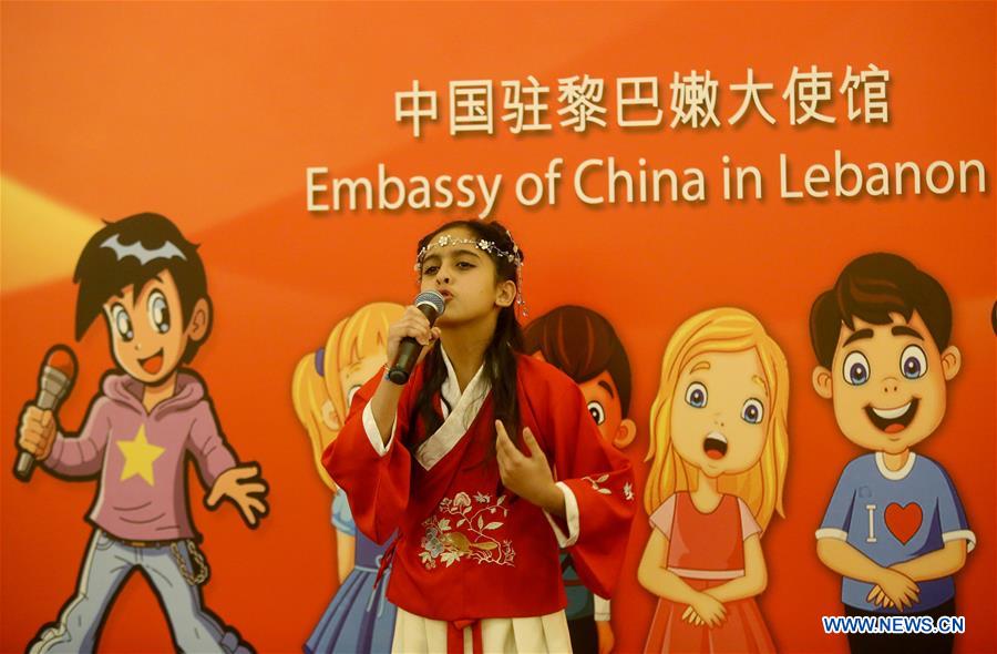 LEBANON-BEIRUT-CHINESE SINGNING CONTEST
