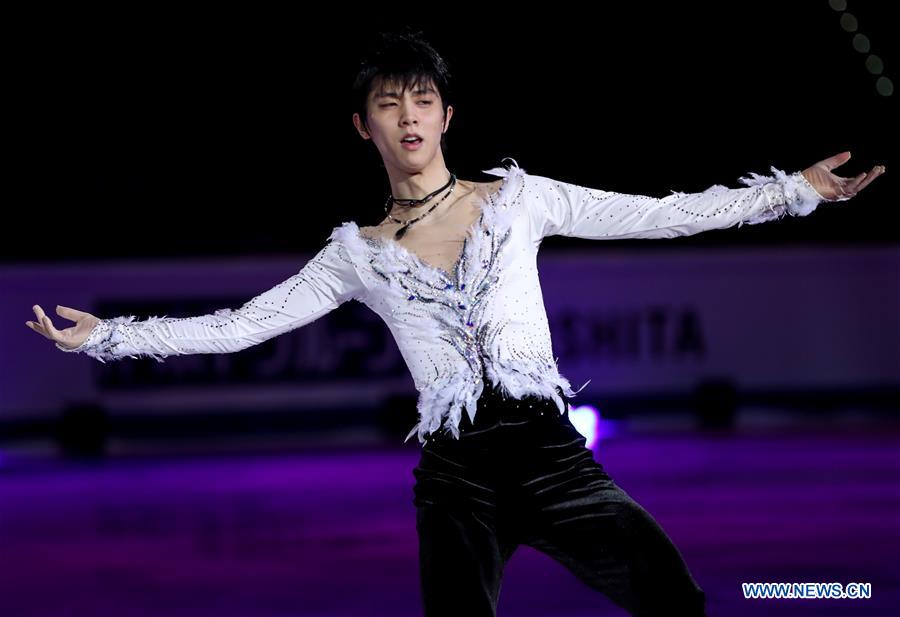 (SP)ITALY-TURIN-FIGURE SKATING-ISU GRAND PRIX-GALA