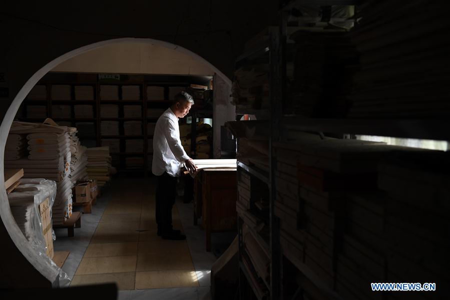 (MASTEROFCRAFTS)CHINA-ANHUI-JINGXIAN-XUAN PAPER-INHERITOR (CN)