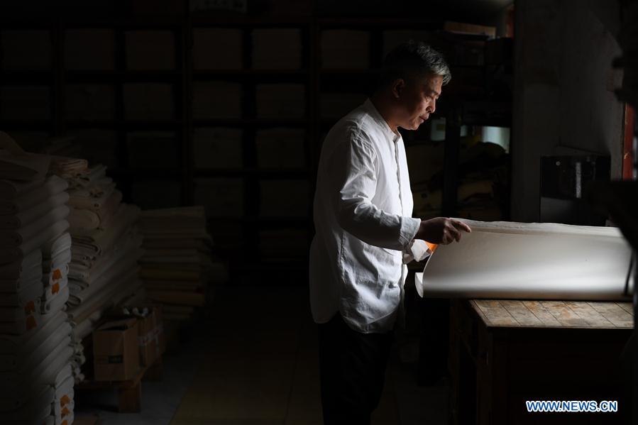 (MASTEROFCRAFTS)CHINA-ANHUI-JINGXIAN-XUAN PAPER-INHERITOR (CN)