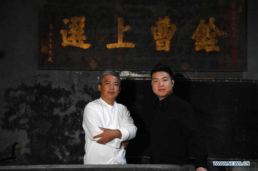 (MASTEROFCRAFTS)CHINA-ANHUI-JINGXIAN-XUAN PAPER-INHERITOR (CN)